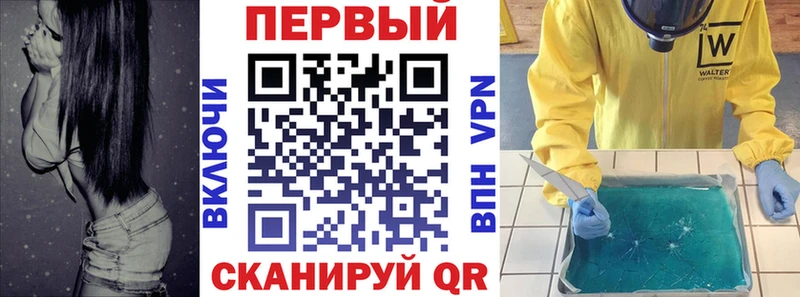 где купить наркотик  Ковров  Amphetamine Premium 