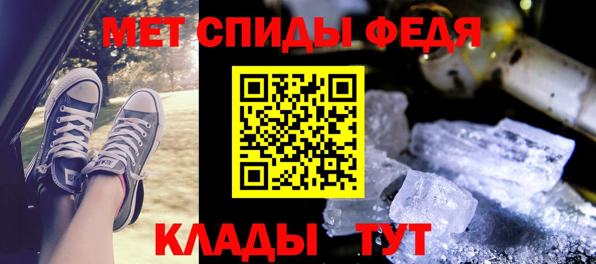 Amphetamine 98%  АМФ  Ковров 