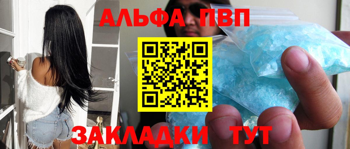Ковров  ГАШИШ  Вход с VPN  МДМА  МЕФ кристаллы  Конопля  Гашиш 