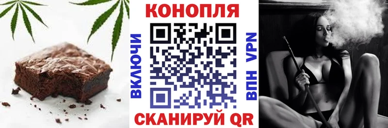 ссылка на мегу зеркало Ковров Cannafood конопля