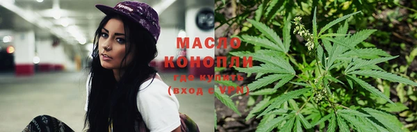 ешки Магас