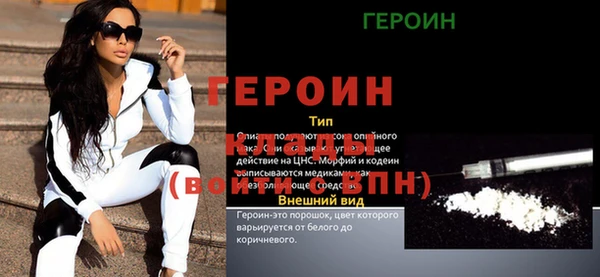 ешки Магас