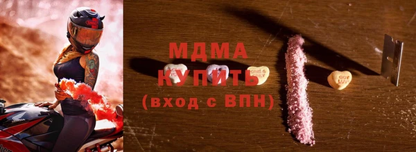 ешки Магас