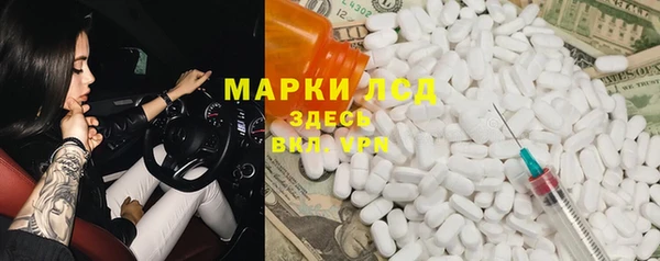 ешки Магас