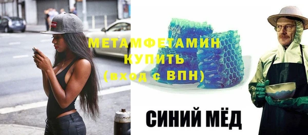 индика Магадан