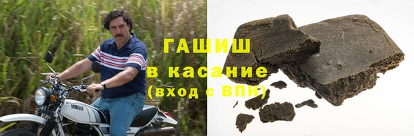 ешки Магас