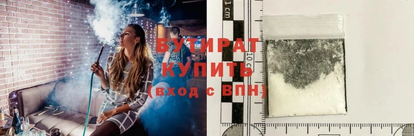 индика Магадан