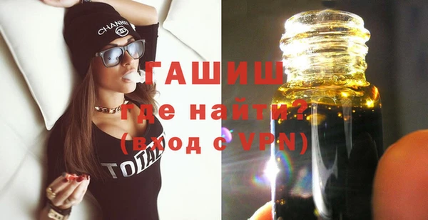 гашиш Медвежьегорск