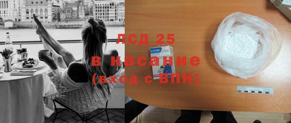 индика Магадан