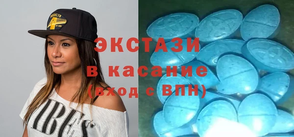 индика Магадан