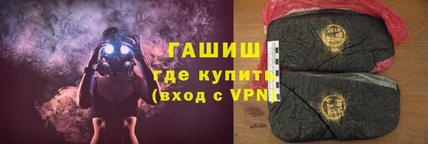 jwh Майский