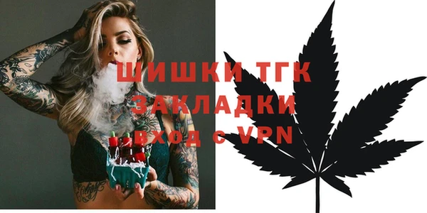 ешки Магас