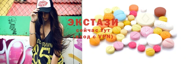 ешки Магас