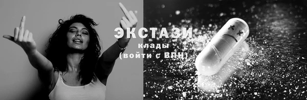jwh Майский