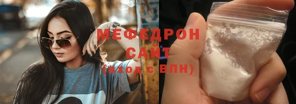 jwh Майский