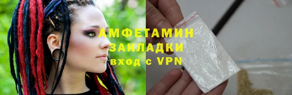 индика Магадан