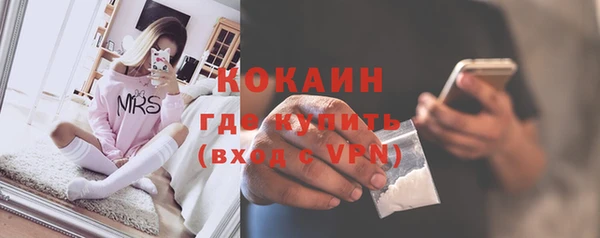 индика Магадан
