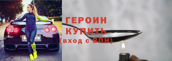 ешки Магас