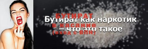 индика Магадан