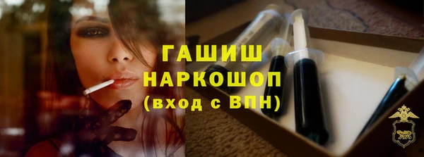 jwh Майский