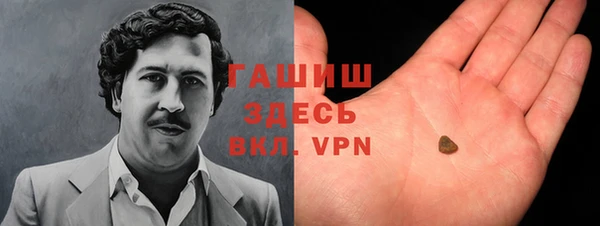 индика Магадан