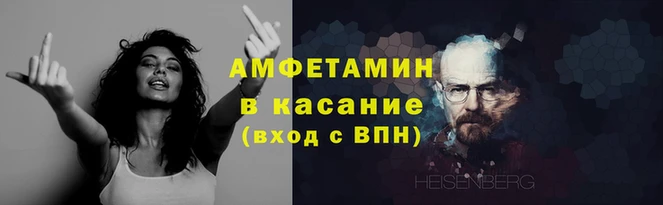 jwh Майский