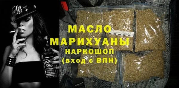 ешки Магас
