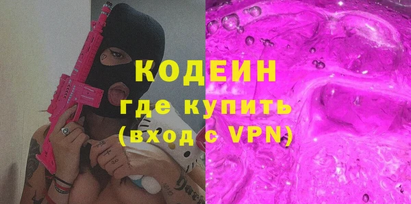 jwh Майский