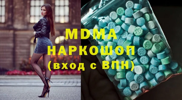 jwh Майский