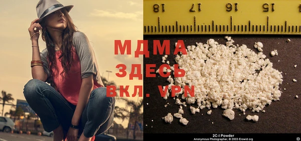 ешки Магас