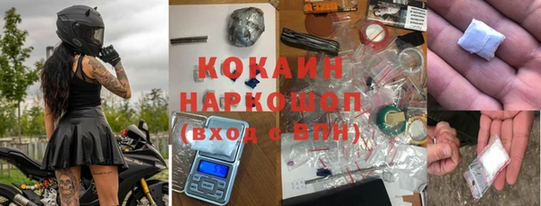 jwh Майский