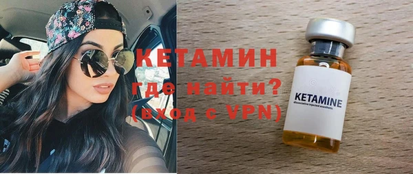 ешки Магас