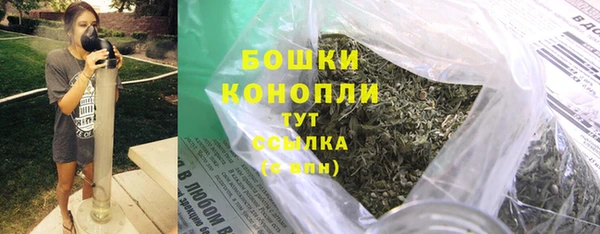 ешки Магас