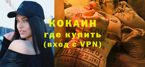 индика Магадан
