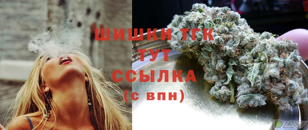 jwh Майский