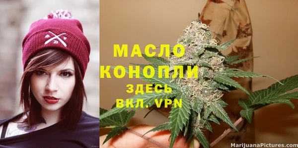 jwh Майский