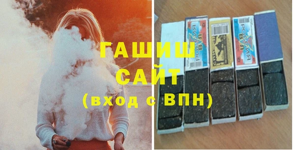ешки Магас