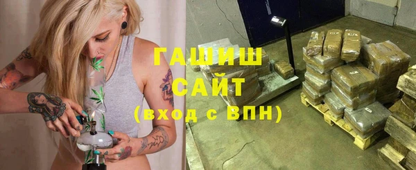 ешки Магас