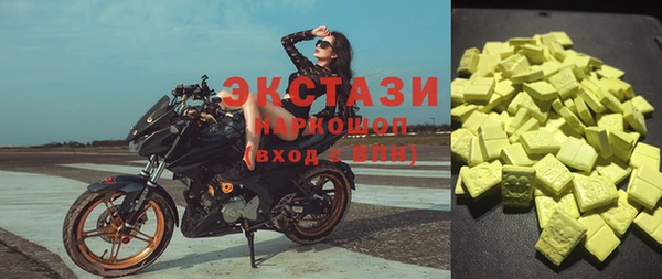jwh Майский