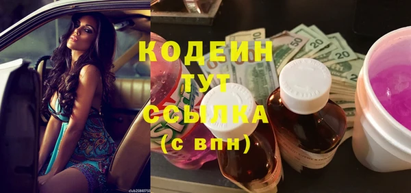 jwh Майский