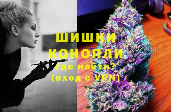 jwh Майский
