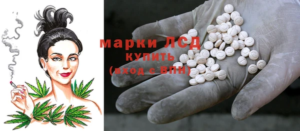 jwh Майский