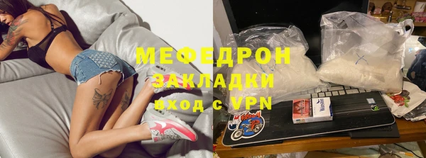 индика Магадан