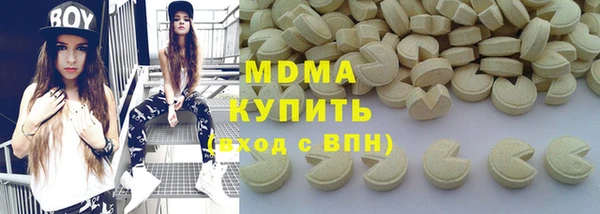 jwh Майский