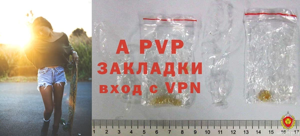 спиды Медногорск