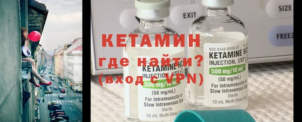 индика Магадан
