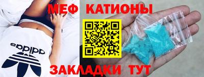 дмт Гусиноозёрск
