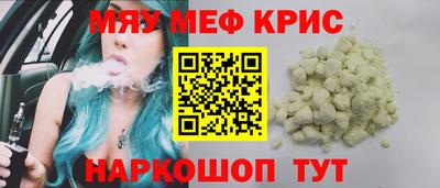 дмт Гусиноозёрск