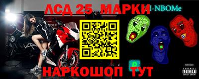 кокаин VHQ Берёзовский